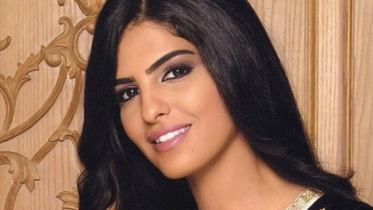 Ameera Al Taweel