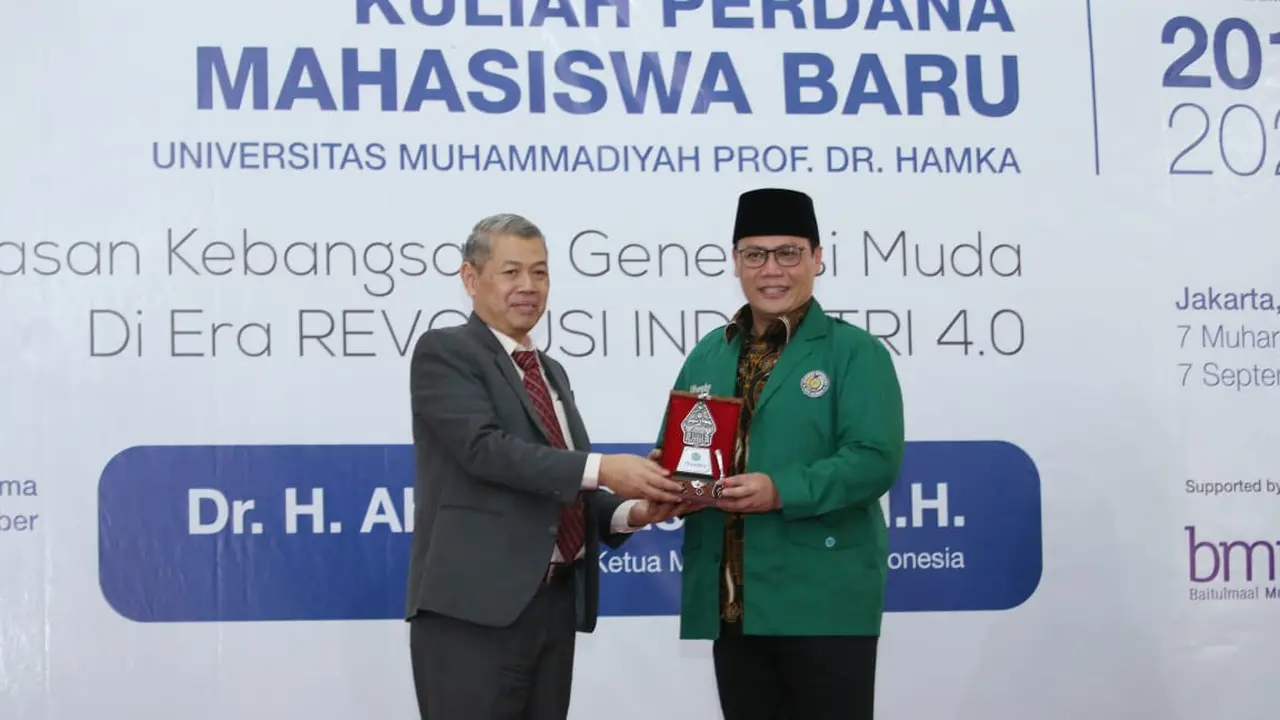 Wakil Ketua MPR RI Ahmad Basarah