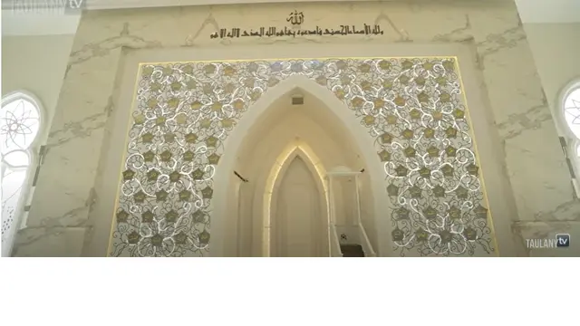 99 Asmaul Husna di Masjid At Thohir, Depok