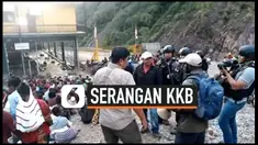 THUMBNAIL TNI