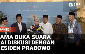 Presiden Prabowo Subianto mengundang sejumlah pimpinan Ormas Islam, ulama, pendakwah, hingga pimpinan pondok pesantren (ponpes) di Istana Kepresidenan Jakarta, Kamis (5/3) malam. Pertemuan tersebut dalam rangka diskusi dan silaturahmi dengan para tok...