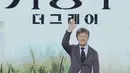 Kwon Hae Hyo, aktor berpengalaman di film, dan drama akan memerankan tokoh Cheol Min, seorang detektif polisi veteran di Kantor Polisi Namil. (Foto: Netflix)