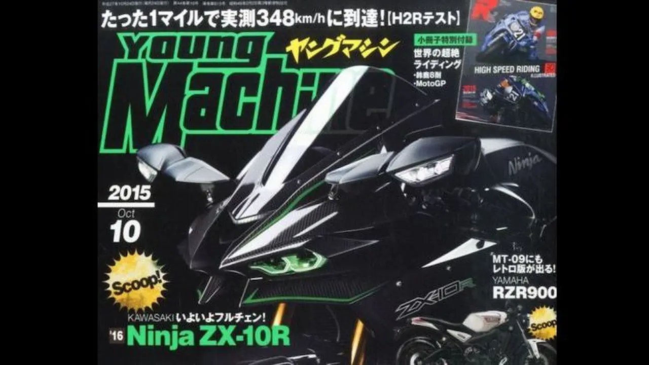 Kawasaki Ninja ZX-10R 2016 Berwajah H2R, Benarkah?