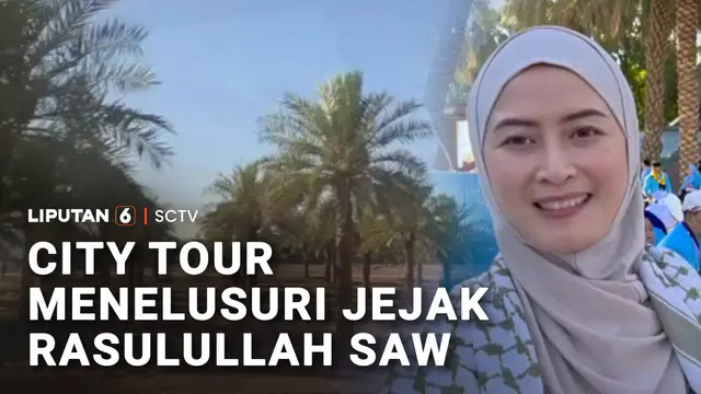 Menelusuri Jejak Rasulullah SAW di Madinah, Jemaah Terharu