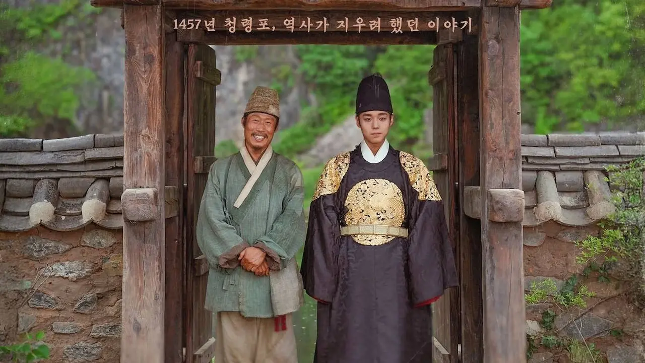 Film Korea The King's Warden