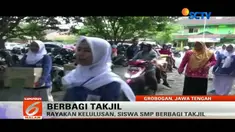 Pelajar SMP Negeri 1 Purwodadi, Grobogan, Jawa Tengah, merayakan kelulusan dengan membagikan 250 takjill.