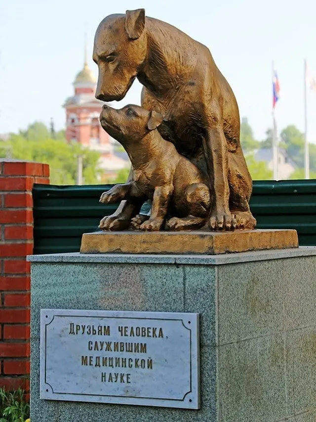 Monumen Kelinci Percobaan