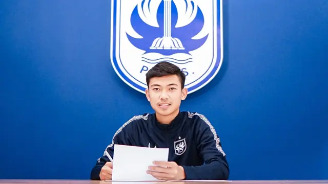 Damas Damar Jati