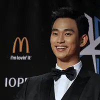 Kim Soo Hyun. Foto: Kdramastars
