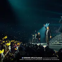 BigBang. (via Facebook BigBang)