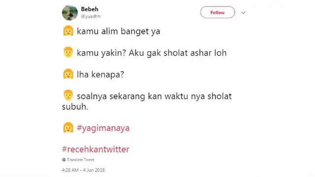 Salah satu obrolan lucu di Twitter adalah obrolan-obrolan kocak 'ya gimana ya' ini.