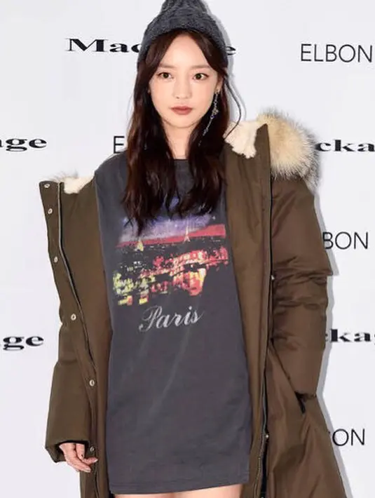 Drama Jugglers ini memasangkan Baek Jin Hee dan Choi Daniel sebagai tokoh utama. (Foto: instagram.com/koohara__)