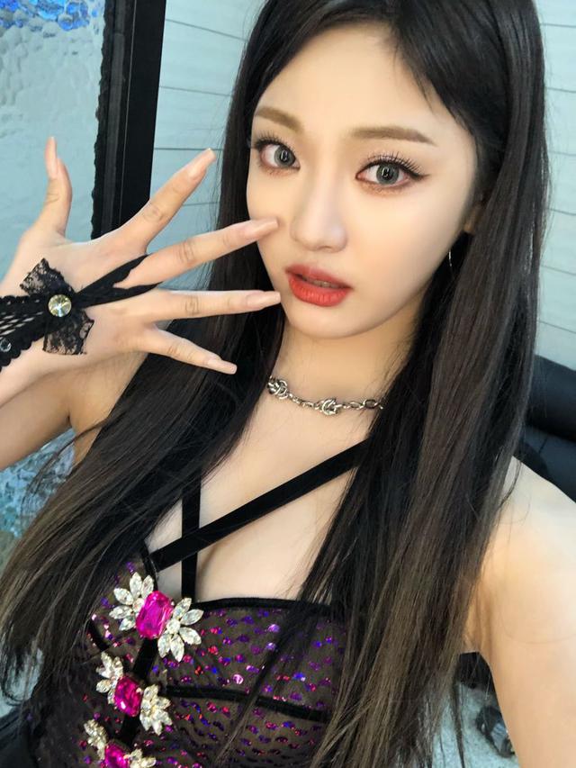 Ningning aespa. (Twitter/ aespa_official)