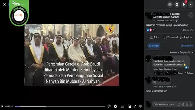 Gambar Tangkapan Layar Video yang Diklaim Peresmian Gereja di Arab Saudi (sumber: Facebook).