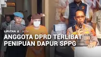 Seorang anggota DPRD Kota Banjar dijebloskan ke penjara, karena diduga terlibat penipuan pembangunan dapur SPPG, senilai ratusan juta rupiah. Tersangka gagal memenuhi janji keuntungan investasi, malah uang korban raib dan dapur tidak satupun yang ber...