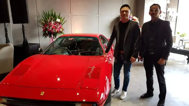 Supercar