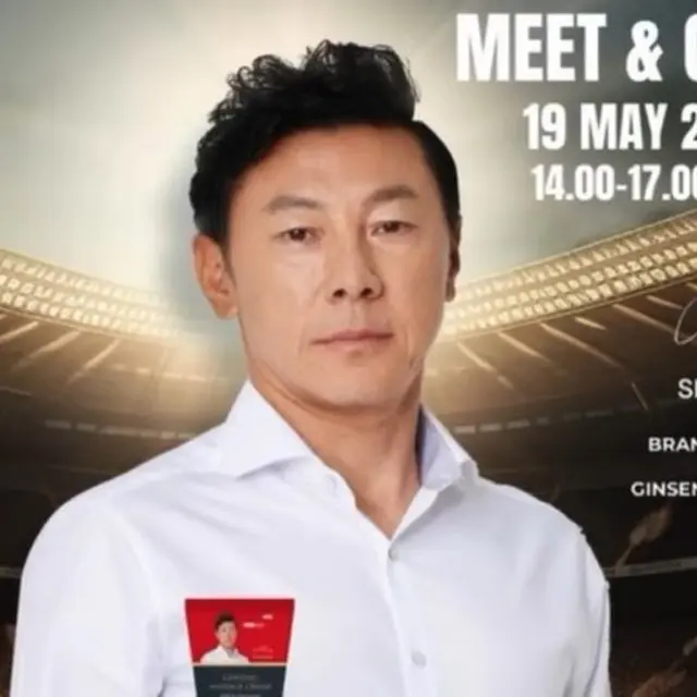 Beredar Foto Acara Meet and Greet Bareng Shin Tae Yong, Gaya Rambutnya Jadi Sorotan.