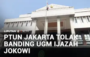 PTUN Tolak Banding UGM, Ijazah Jokowi Informasi Terbuka