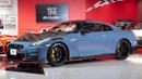 Nismo: Nissan Motorsport alias Nismo merupakan sub-division Nissan yang berfokus untuk membuat mobil-mobil performa tinggi. Selain itu, Nismu juga menghadirkan body kit untuk memberikan tampilan sporty bagi mobil-mobil keluaran Nissan. (Source: liputan6.com)