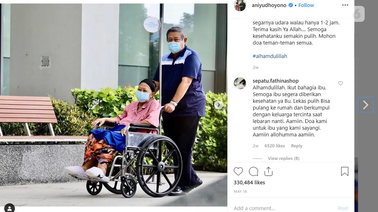 Unggahan bu Ani Yudhoyono di Instagram