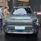 Kia Carens EV Sudah Bisa Dipesan, Segini Kisaran Harganya