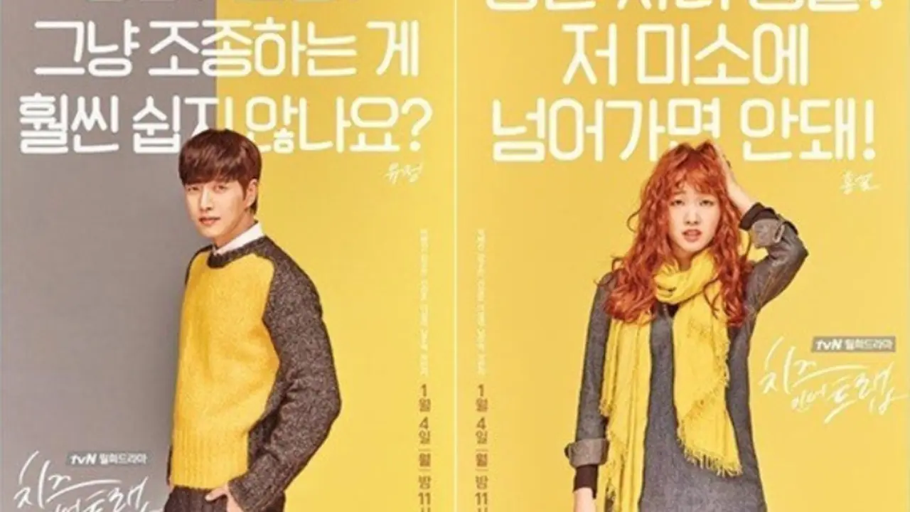 Cheese in the Trap
