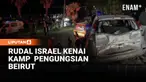 Serangan udara menghantam kawasan pesisir Ramlet al-Bayda di pusat Beirut, Lebanon, pada Kamis dini hari, 12 Maret 2026. Kementerian Kesehatan Lebanon melaporkan tujuh orang tewas dan 21 lainnya terluka.