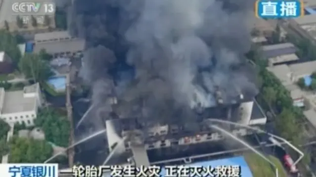 VIDEO: Rekaman 200 Ton Ban Terbakar di China