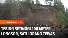 Tebing setinggi 100 meter di daerah aliran Sungai Besuk Bang, Lumajang, Jawa Timur, longsor, Selasa sore. Sebanyak tiga orang masih dilaporkan hilang, sementara satu orang yang sempat hilang ditemukan dalam keadaan tewas.