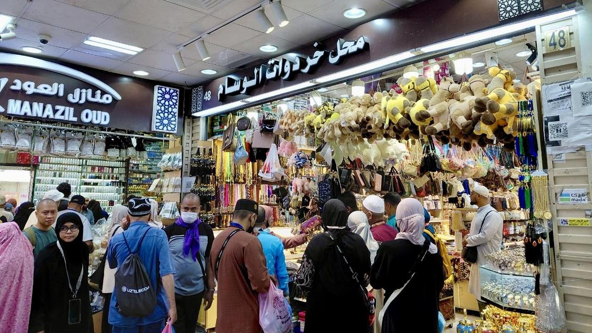 Pasar Kakiyah, Surga Oleh-Oleh Murah Jemaah Haji di Makkah