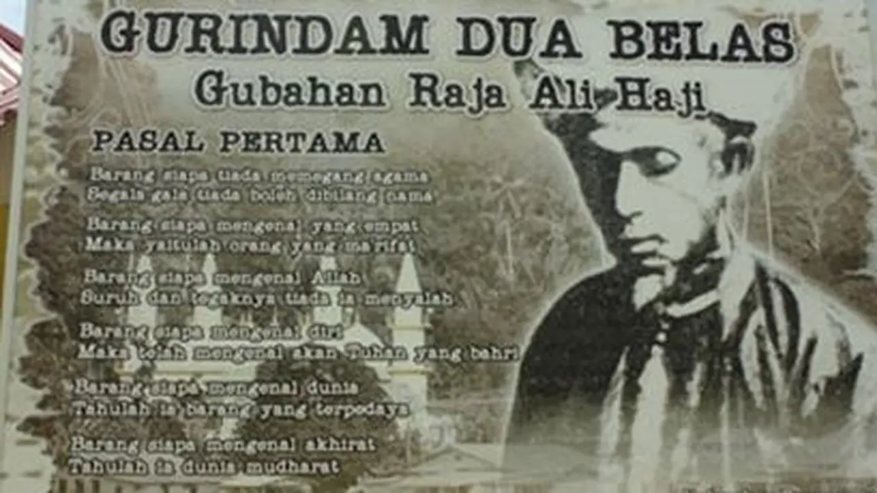 Mengenal Raja Haji Ahmad, Seorang Putra Raja yang Ahli Sejarah Melayu