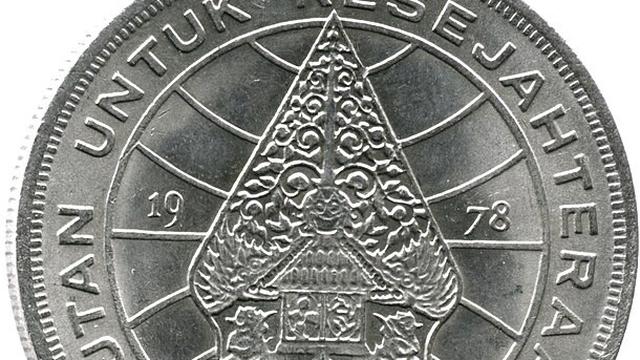 Uang 100 rupiah laman 1978