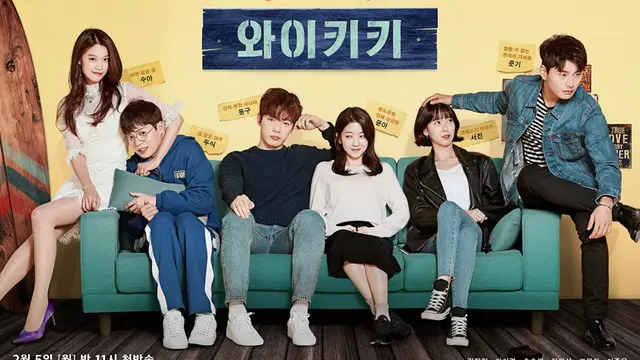 [Bintang] 7 Drama Korea yang Cocok Kamu Tonton dengan Pacar