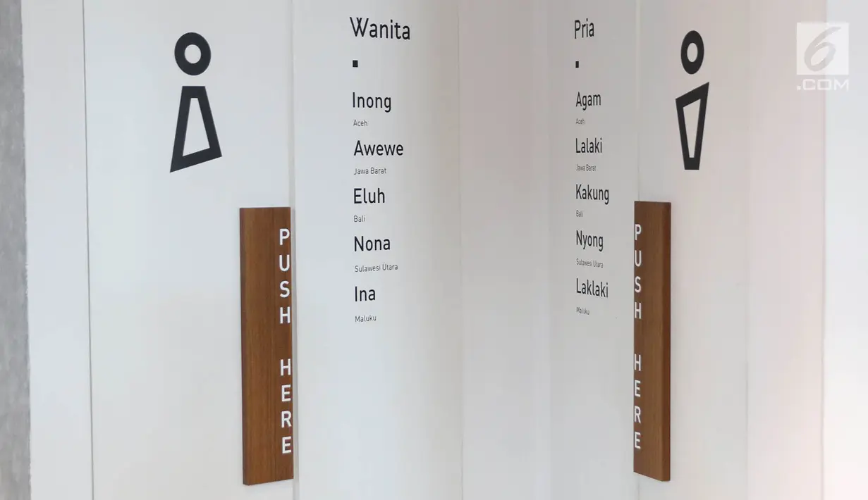 Suasana desain interior Menara Kibar di Jakarta, Selasa (29/8). (Liputan6.com/Immanuel Antonius)