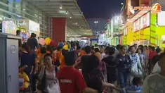 liputan6