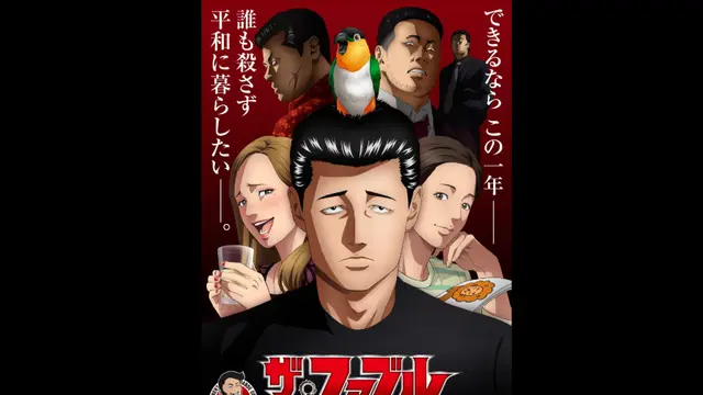 Anime The Fable (2024)/IMDB
