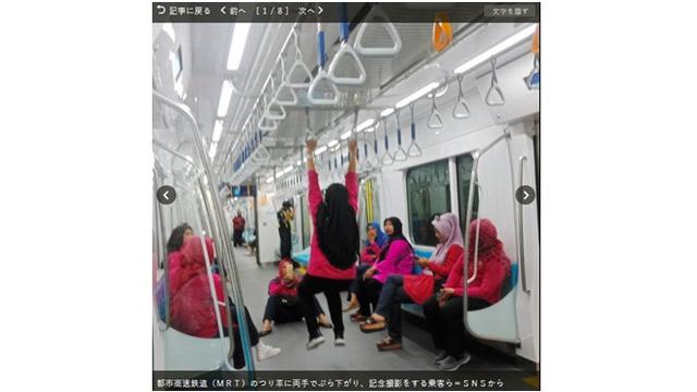 Media Jepang Soroti Tingkah Laku Nyeleneh Penumpang MRT Jakarta