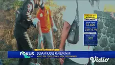 Adanya penemuan sesosok mayat pria di area persawahan, menggegerkan warga Desa Tinggarbuntut, Mojokerto, Jawa Timur, pada Sabtu pagi. Jenazah pria tersebut bernama Muhammad Ridwan (38), warga Desa Singkalan, Balongbendo, Sidoarjo.