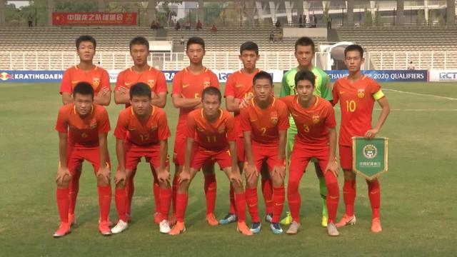 China U-16
