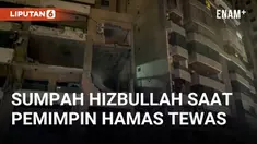 Salah seorang pejabat tinggi kelompok militan Hamas Palestina tewas terbunuh di Beirut Lebanon. Saleh Arouri meninggal setelah ledakan bom mengguncang kawasan permukiman di kota tersebut.