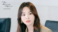 Song Hye Kyo. (twitter.com/SBSNOW)