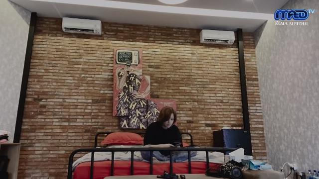 Maia Estianty di Kamar Al Ghazali