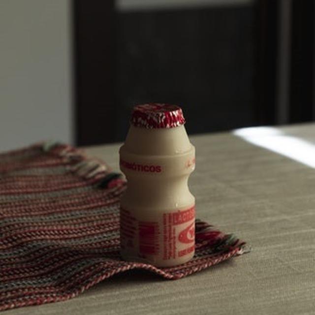 Nama Artis Iklan Yakult / Probiotik Bantu Jaga Sistem