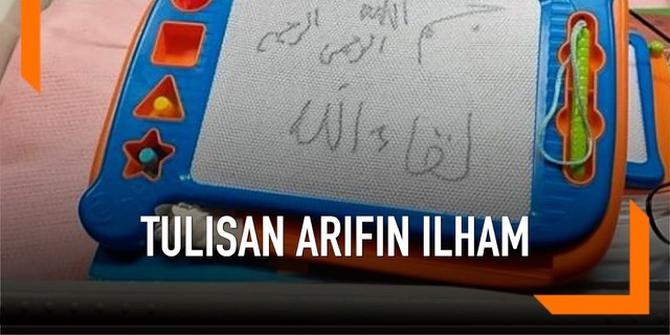 VIDEO: Arti Tulisan Terakhir Ustaz Arifin Ilham