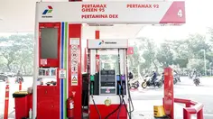 Harga BBM Terbaru Pertamina Mulai 1 Juli 2026