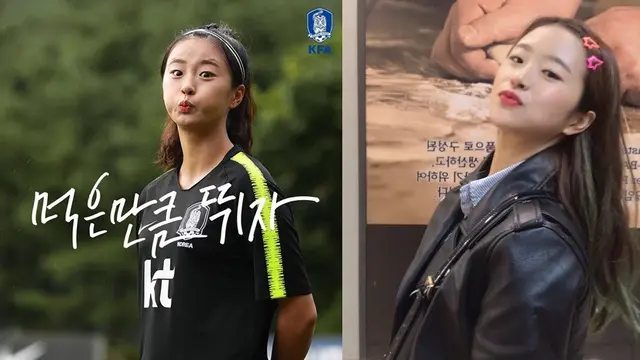 Tak Kalah Cantik dengan Aktris, 5 Pemain Timnas Wanita Korsel yang Mencuri Perhatian