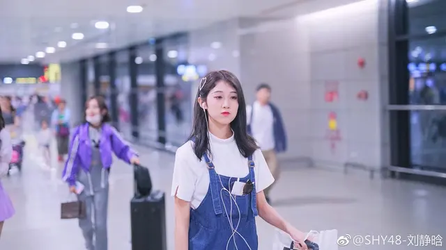 Du Yuwei