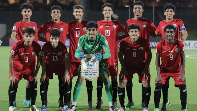 Timnas Yaman U-17.