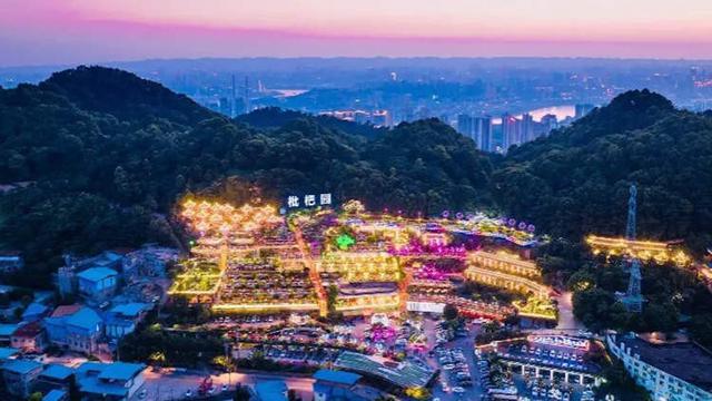 Restoran Hot Pot terbesar di dunia (Tangkapan layar dari website odditycentral.com)