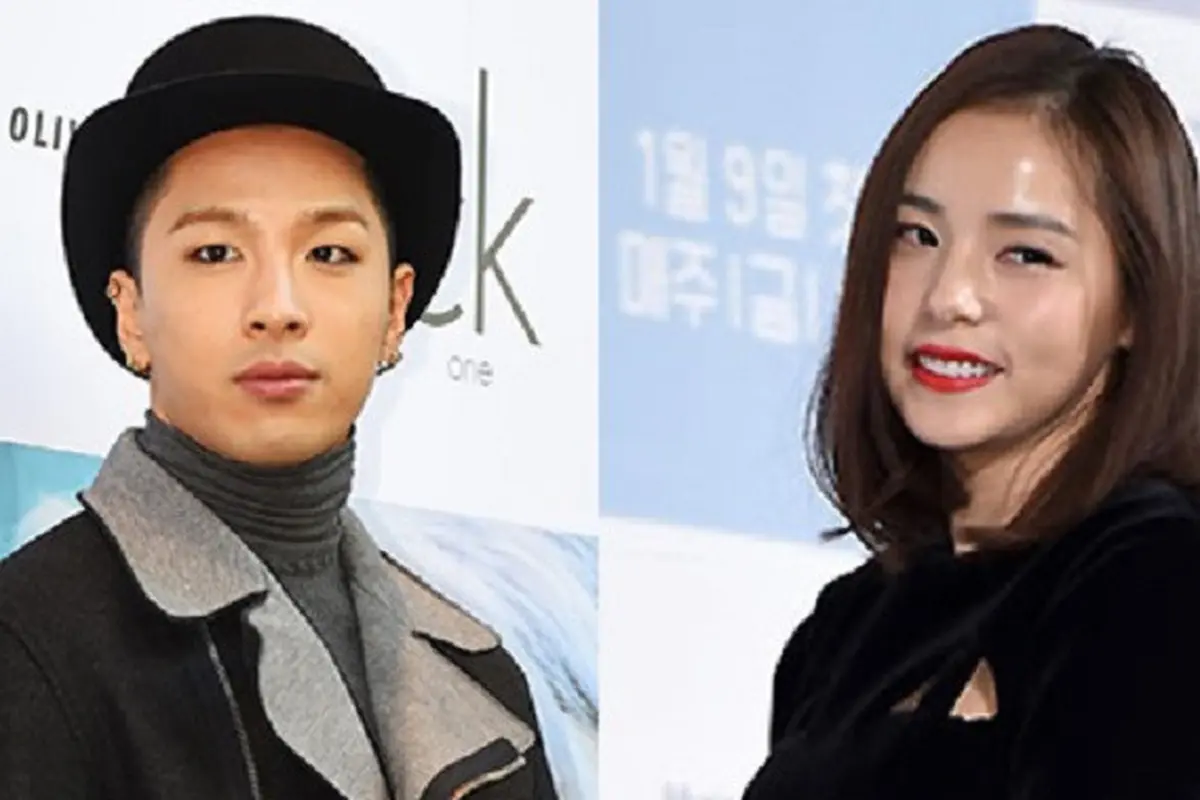 [Bintang] Taeyang BigBang dan Min Hyo Rin Akan Menikah Pada Februari 2018
